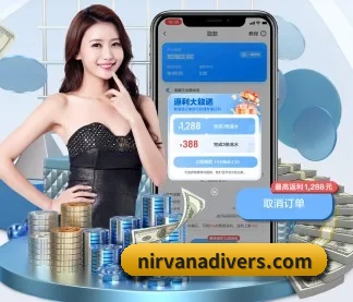 半岛在线注册 APP